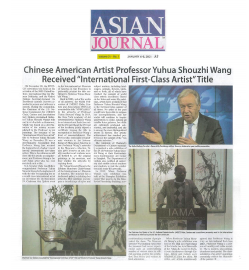 Screen Shot 2021-01-13 at 10.42.06 AM.png