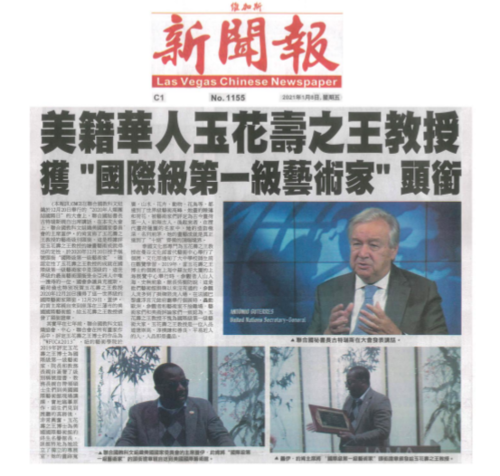 Screen Shot 2021-01-13 at 10.53.45 AM.png