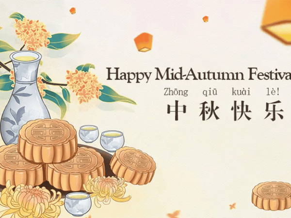 Under the Full Moon: The Beauty and Traditions of China’s Mid-Autumn&nbsp;Festival